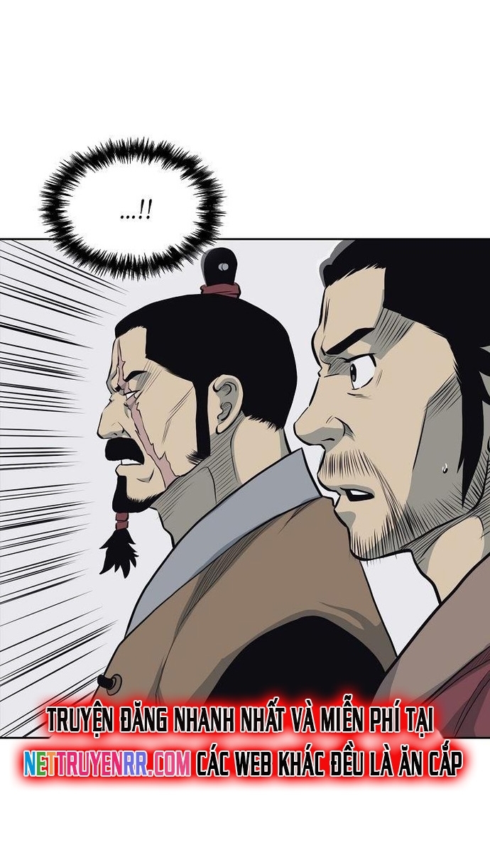 Huyền Thoại Vô Song Chiến Thần: Chapter 58