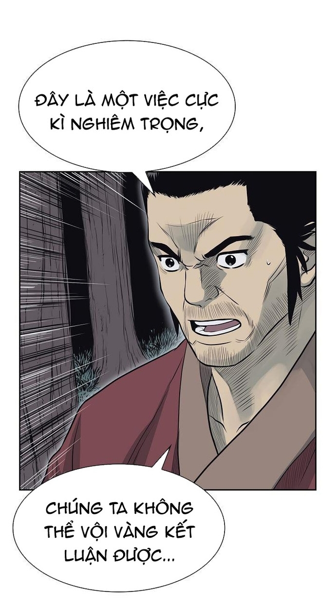 Huyền Thoại Vô Song Chiến Thần: Chapter 58