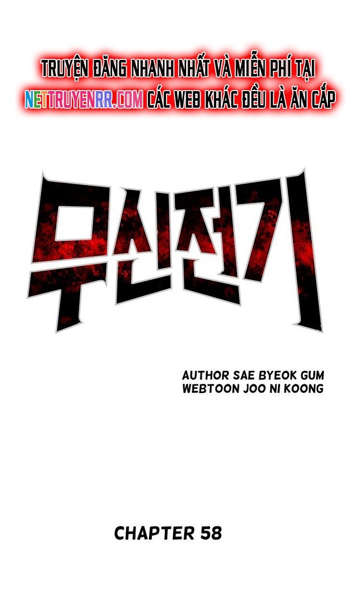 Huyền Thoại Vô Song Chiến Thần: Chapter 58