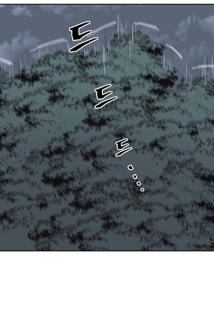 Huyền Thoại Vô Song Chiến Thần: Chapter 58