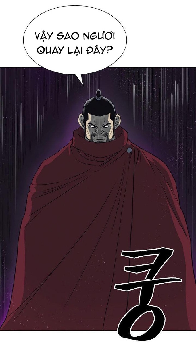 Huyền Thoại Vô Song Chiến Thần: Chapter 58