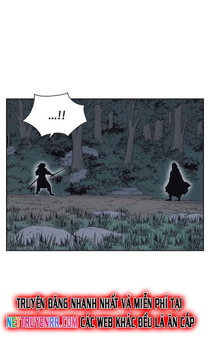 Huyền Thoại Vô Song Chiến Thần: Chapter 58