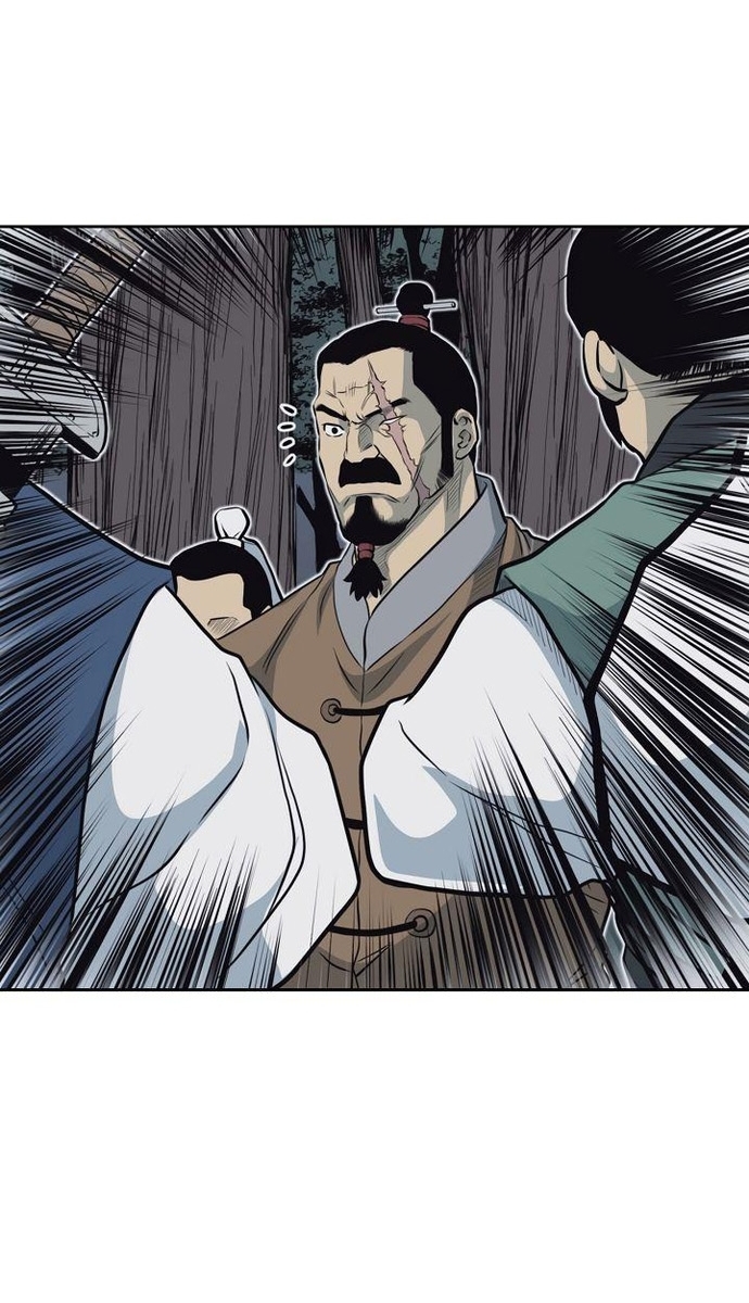 Huyền Thoại Vô Song Chiến Thần: Chapter 58