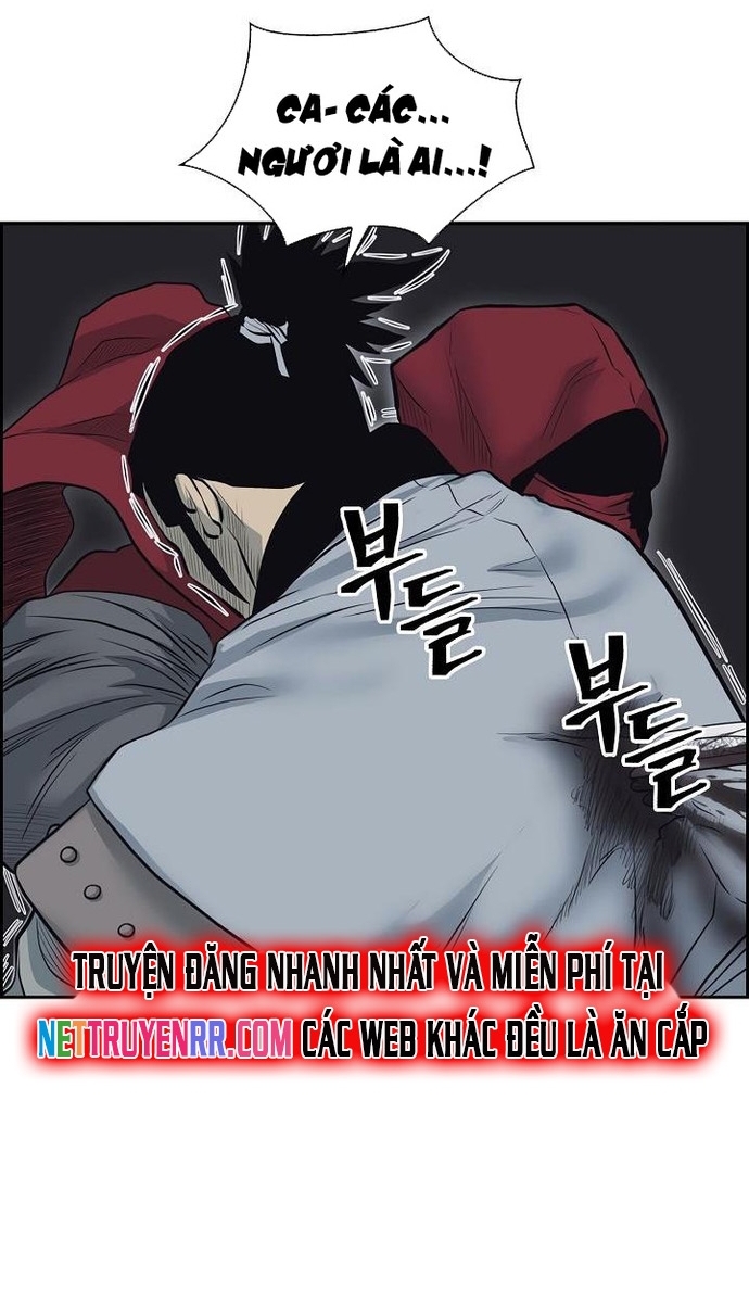 Huyền Thoại Vô Song Chiến Thần: Chapter 58