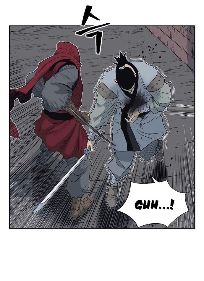 Huyền Thoại Vô Song Chiến Thần: Chapter 58