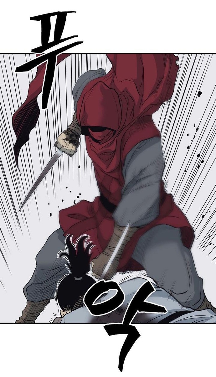 Huyền Thoại Vô Song Chiến Thần: Chapter 58