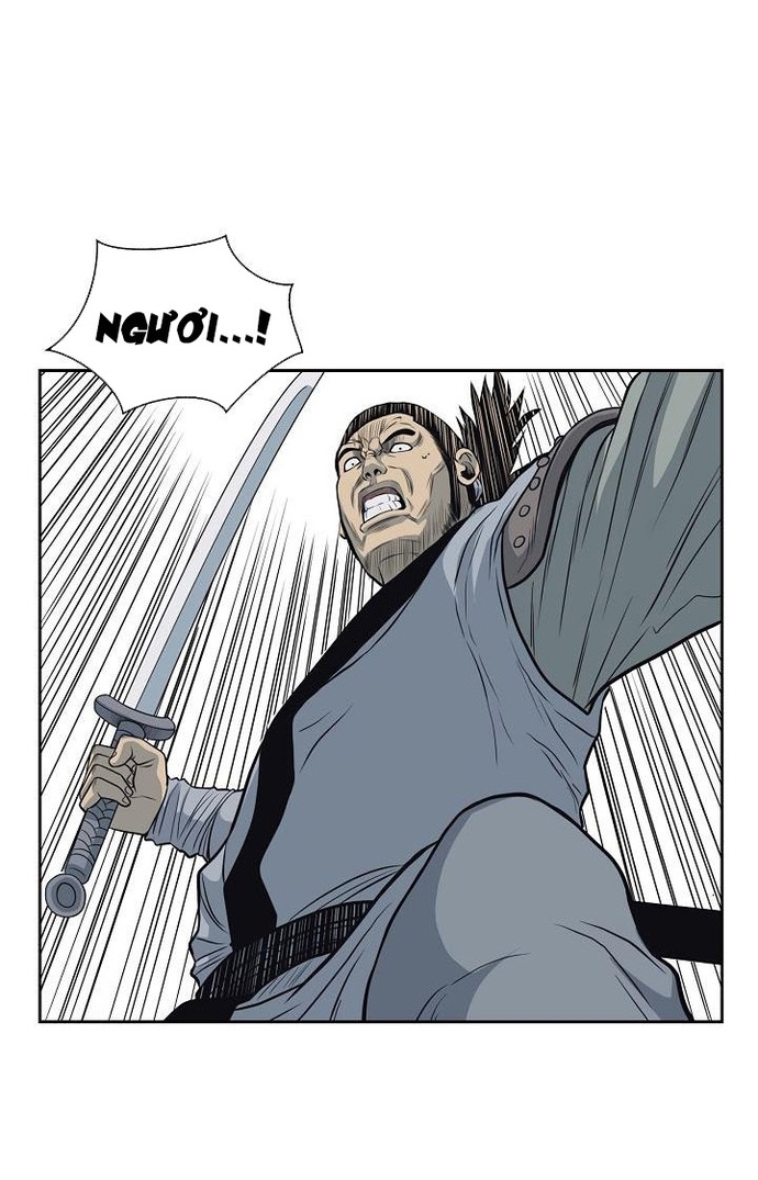 Huyền Thoại Vô Song Chiến Thần: Chapter 58