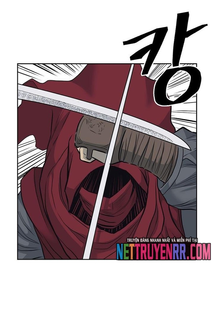 Huyền Thoại Vô Song Chiến Thần: Chapter 58