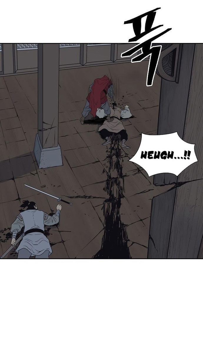 Huyền Thoại Vô Song Chiến Thần: Chapter 58