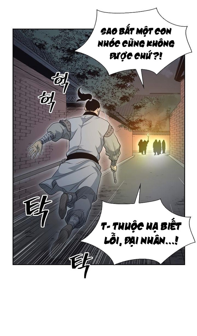 Huyền Thoại Vô Song Chiến Thần: Chapter 58