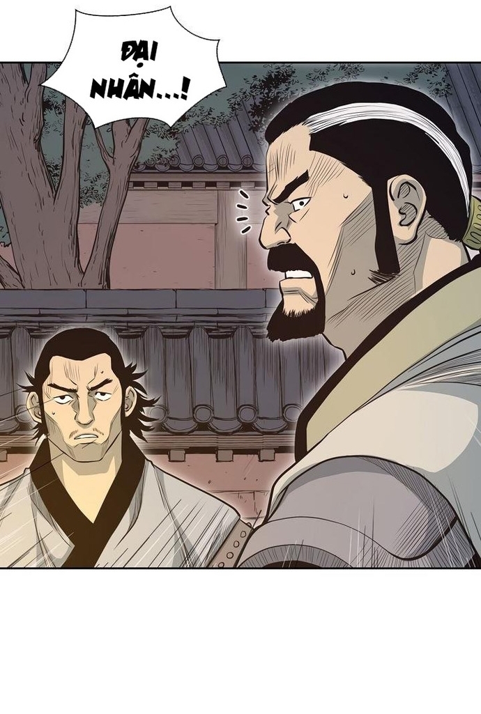 Huyền Thoại Vô Song Chiến Thần: Chapter 58