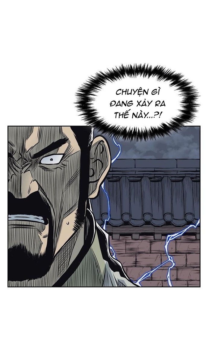 Huyền Thoại Vô Song Chiến Thần: Chapter 58