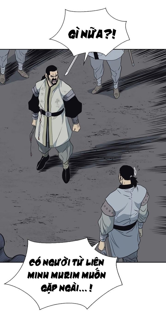 Huyền Thoại Vô Song Chiến Thần: Chapter 58