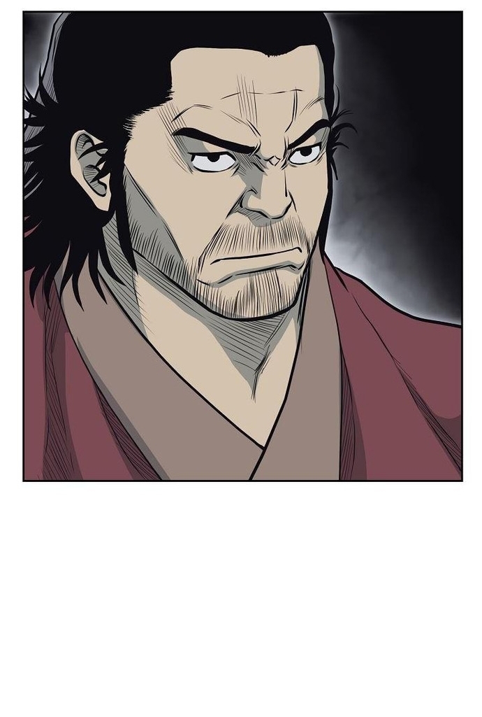 Huyền Thoại Vô Song Chiến Thần: Chapter 58