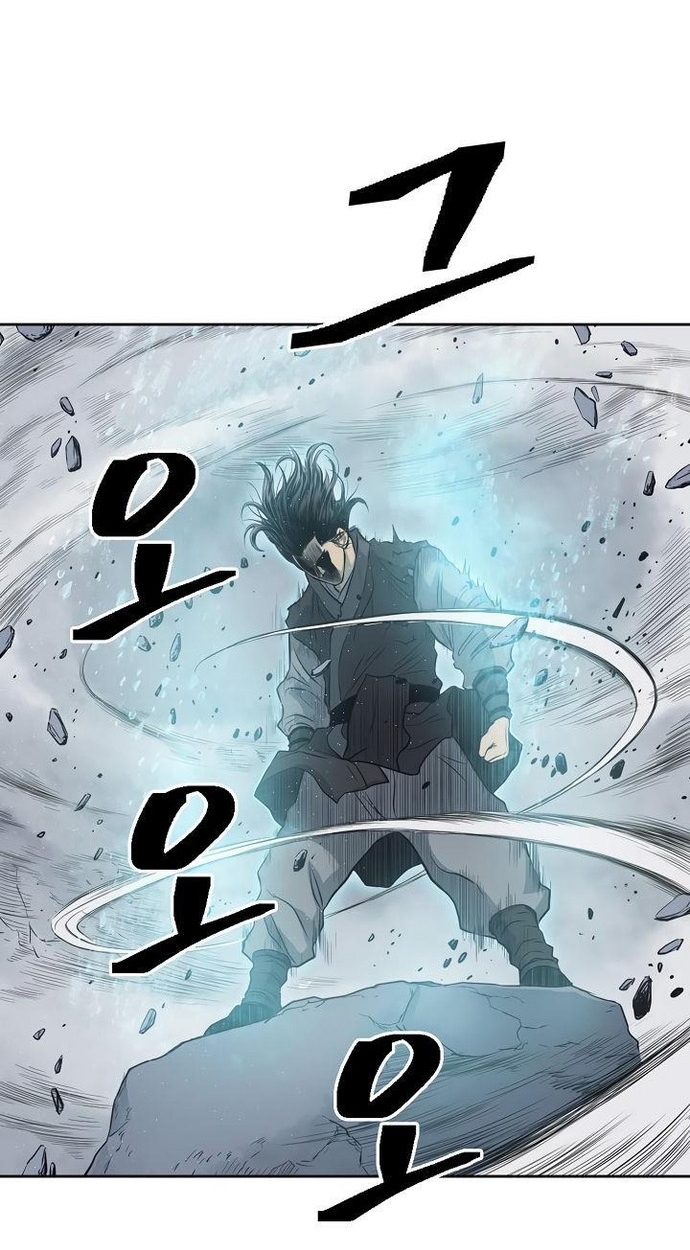 Huyền Thoại Vô Song Chiến Thần: Chapter 58