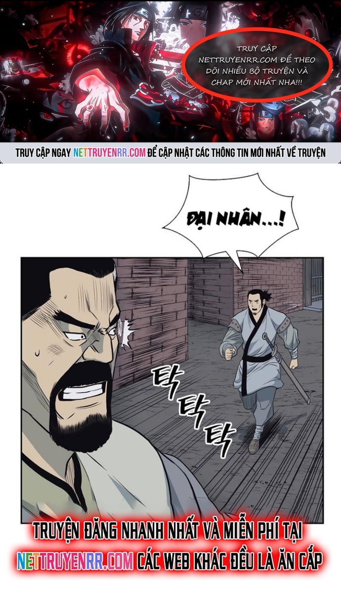 Huyền Thoại Vô Song Chiến Thần: Chapter 59