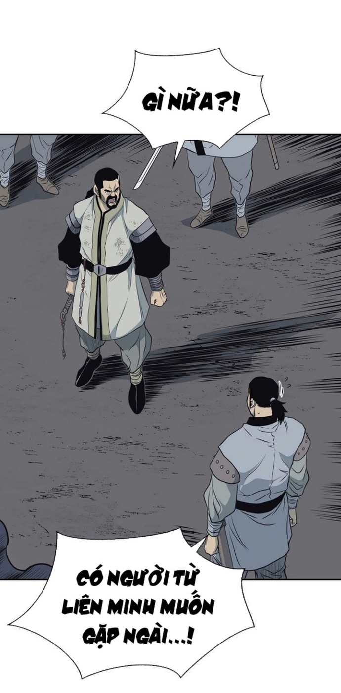 Huyền Thoại Vô Song Chiến Thần: Chapter 59