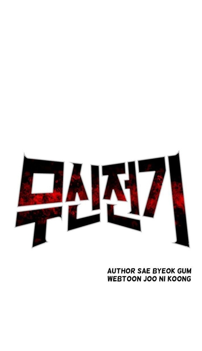 Huyền Thoại Vô Song Chiến Thần: Chapter 59