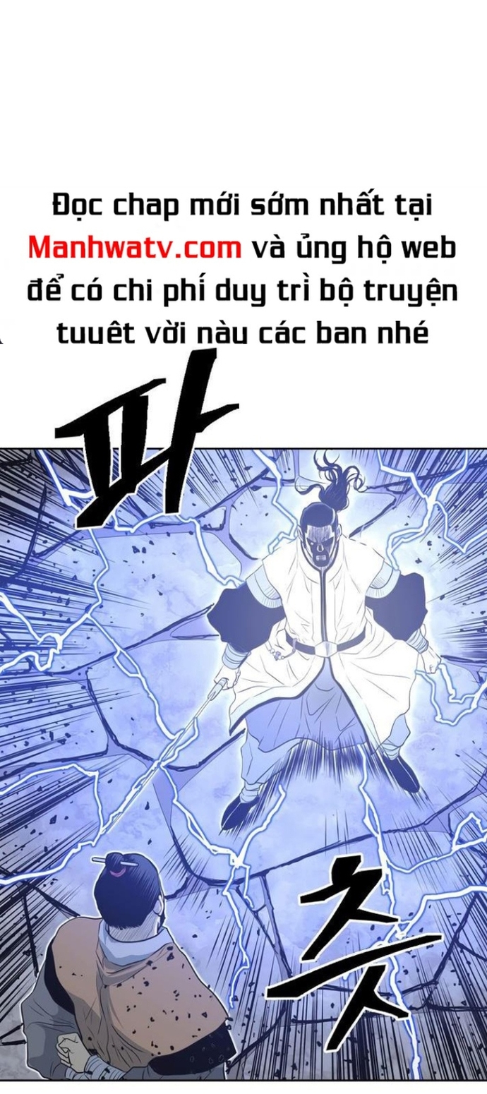 Huyền Thoại Vô Song Chiến Thần: Chapter 59