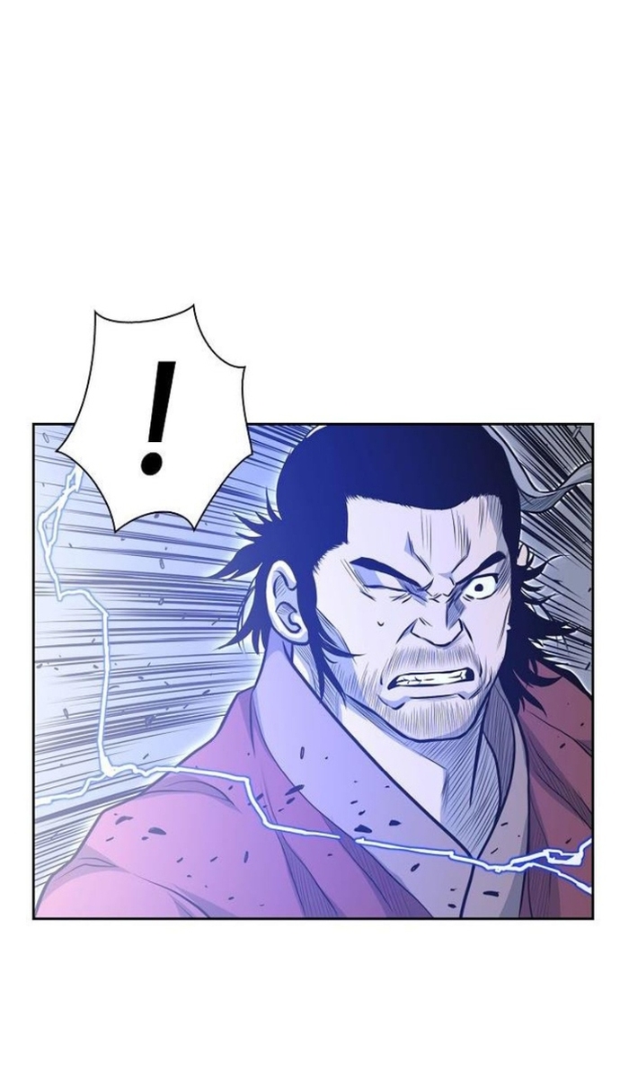 Huyền Thoại Vô Song Chiến Thần: Chapter 59