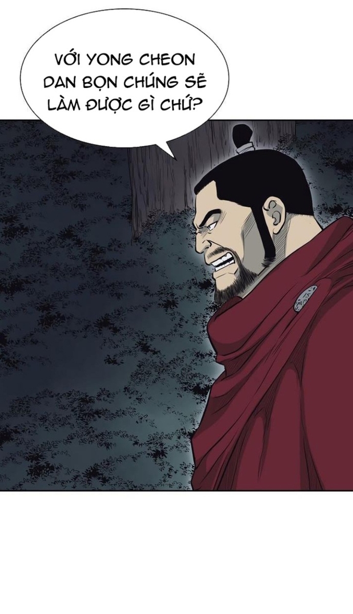 Huyền Thoại Vô Song Chiến Thần: Chapter 59