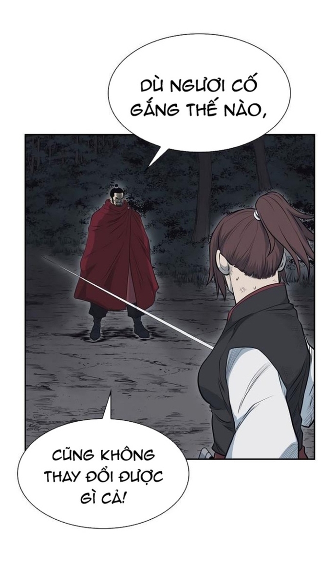 Huyền Thoại Vô Song Chiến Thần: Chapter 59