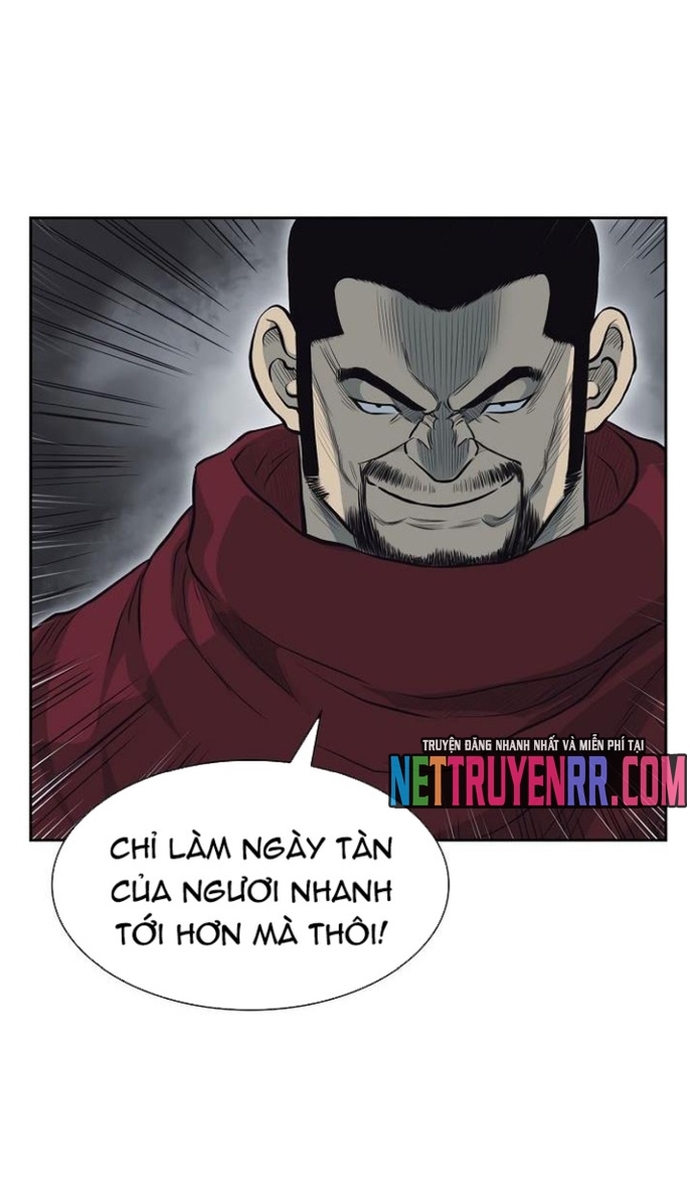 Huyền Thoại Vô Song Chiến Thần: Chapter 59