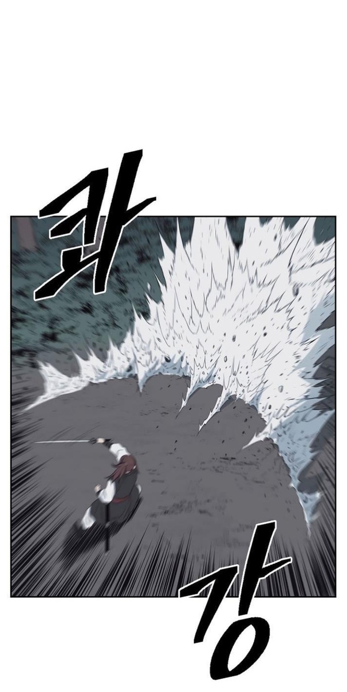 Huyền Thoại Vô Song Chiến Thần: Chapter 59