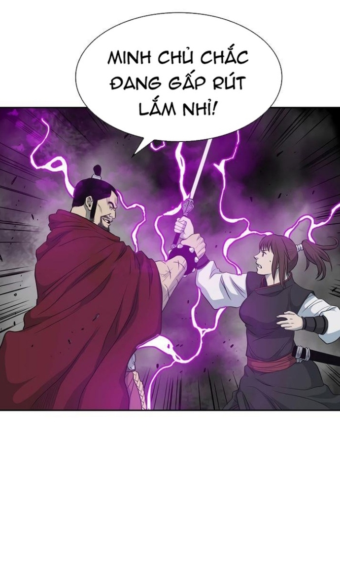 Huyền Thoại Vô Song Chiến Thần: Chapter 59