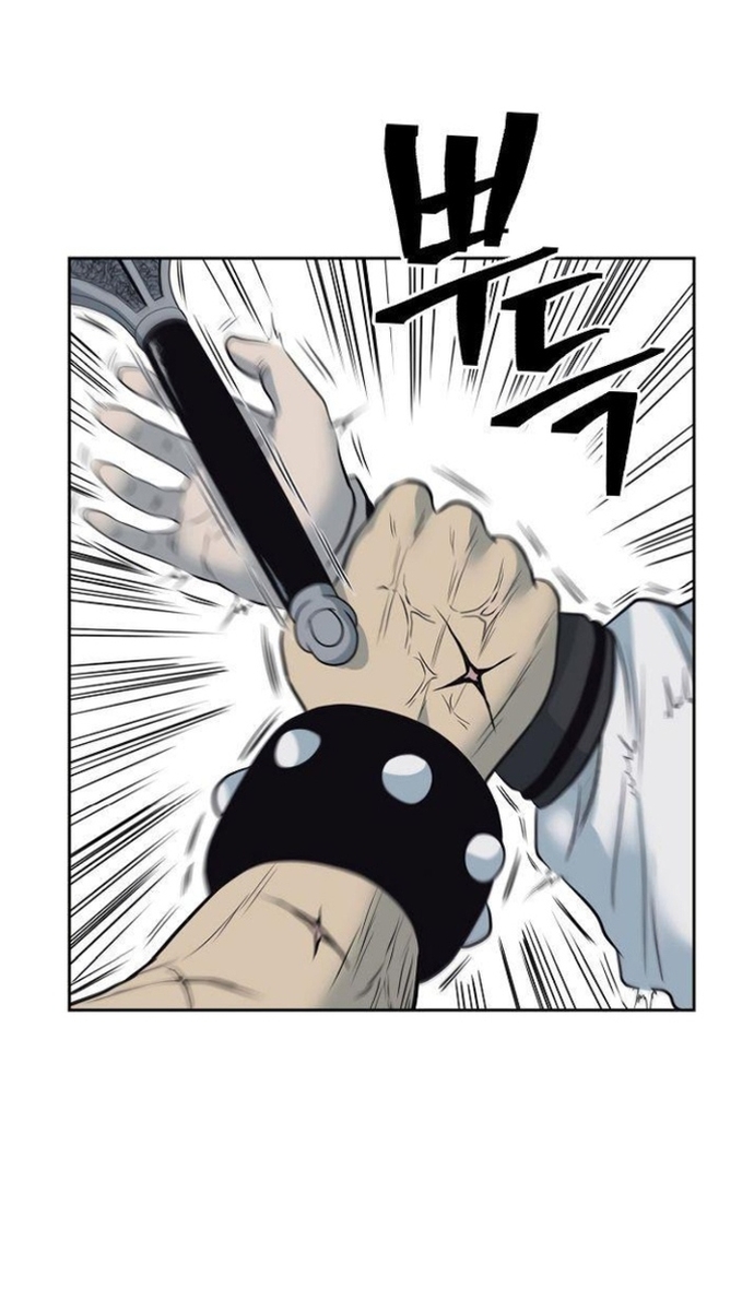 Huyền Thoại Vô Song Chiến Thần: Chapter 59