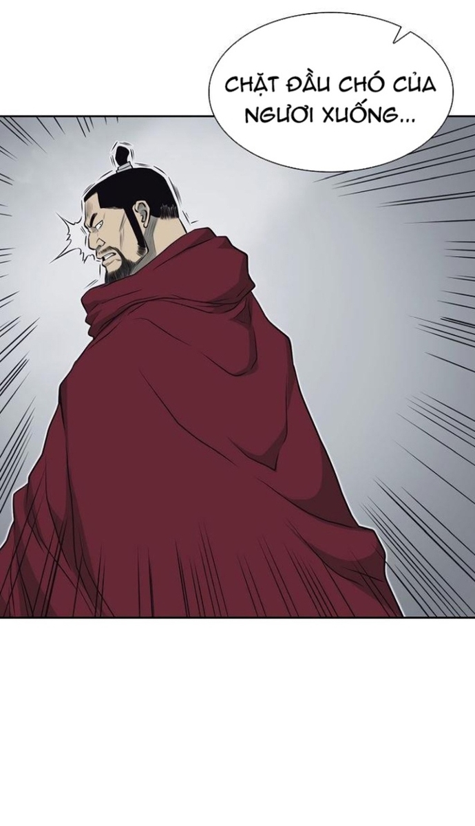 Huyền Thoại Vô Song Chiến Thần: Chapter 59