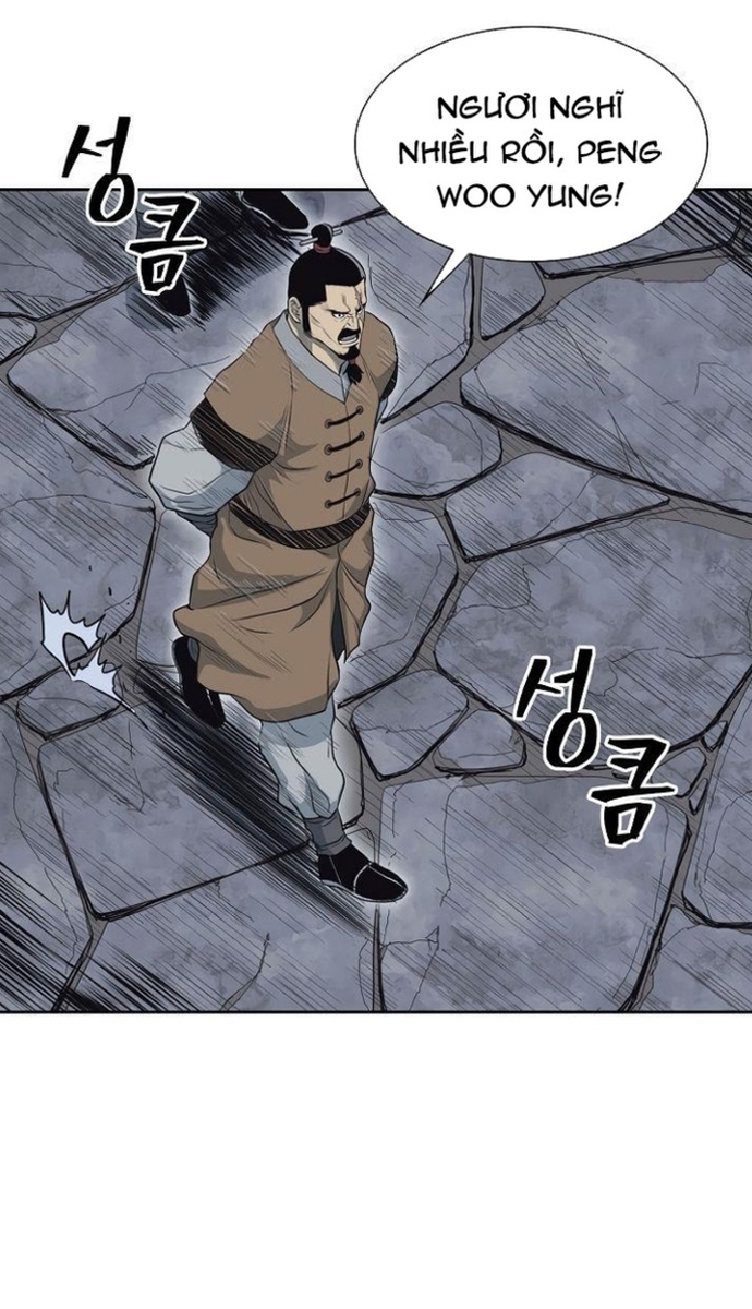 Huyền Thoại Vô Song Chiến Thần: Chapter 59