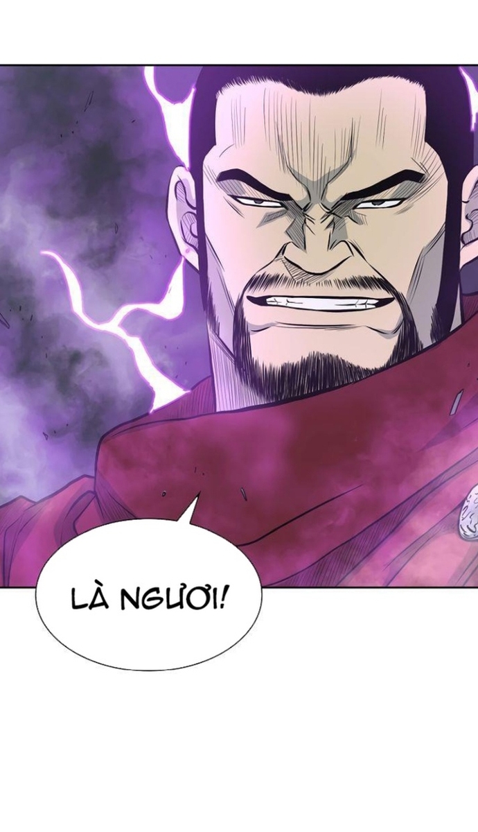 Huyền Thoại Vô Song Chiến Thần: Chapter 59