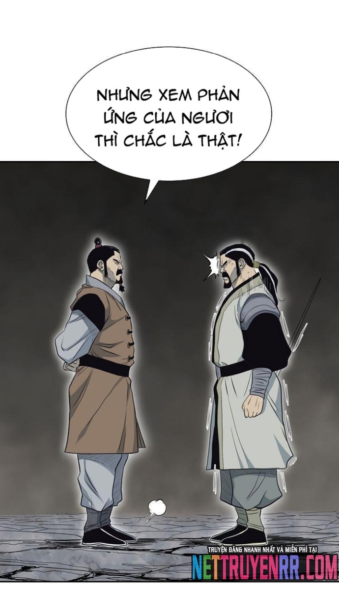 Huyền Thoại Vô Song Chiến Thần: Chapter 59