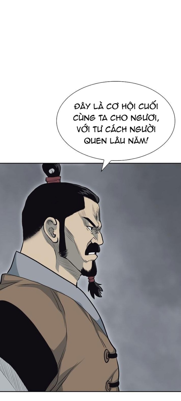 Huyền Thoại Vô Song Chiến Thần: Chapter 59