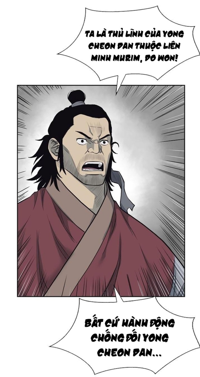 Huyền Thoại Vô Song Chiến Thần: Chapter 59