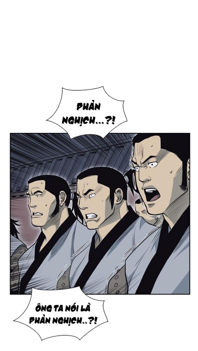 Huyền Thoại Vô Song Chiến Thần: Chapter 59