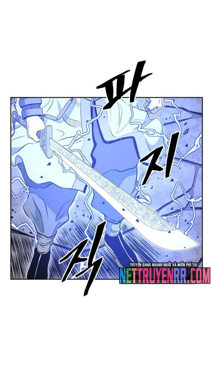 Huyền Thoại Vô Song Chiến Thần: Chapter 59