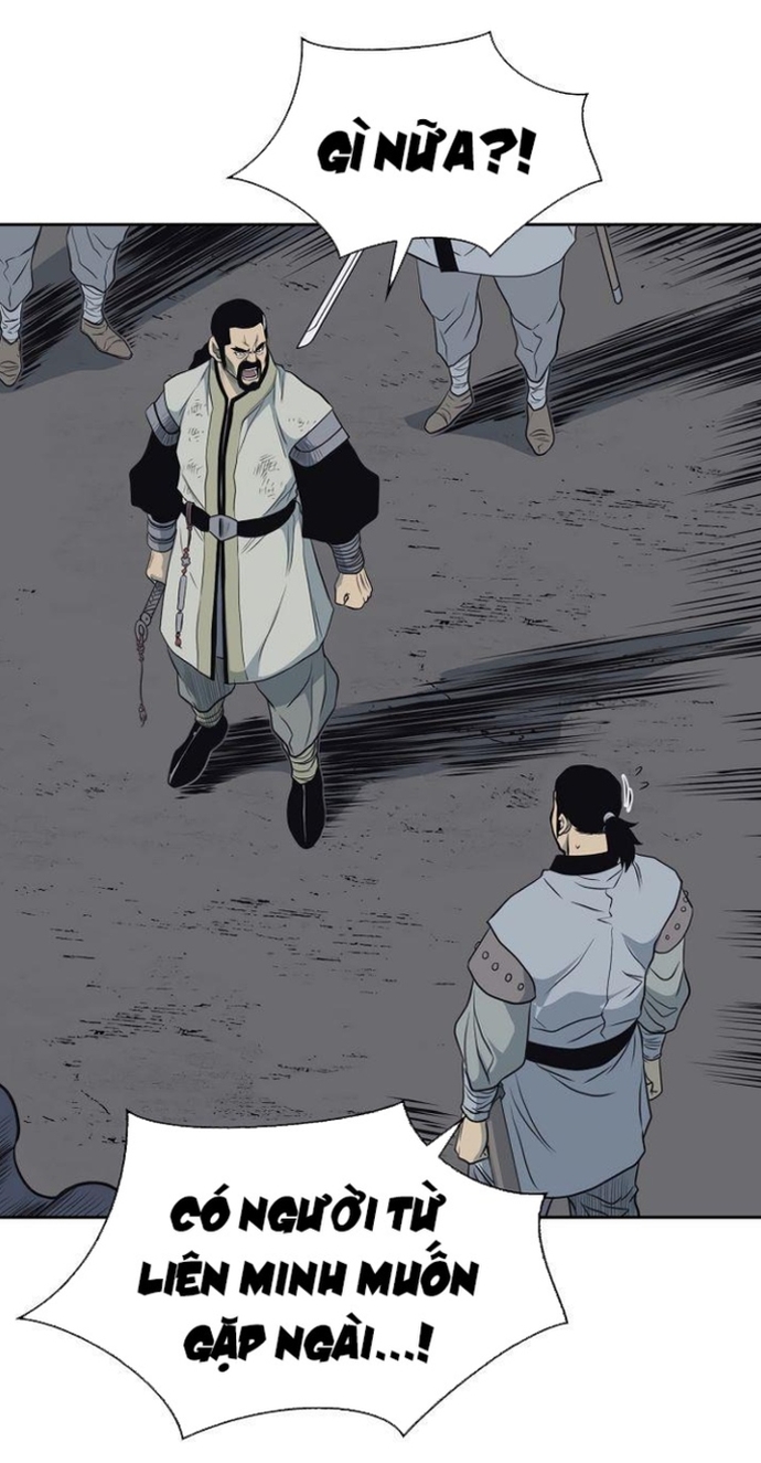 Huyền Thoại Vô Song Chiến Thần: Chapter 59