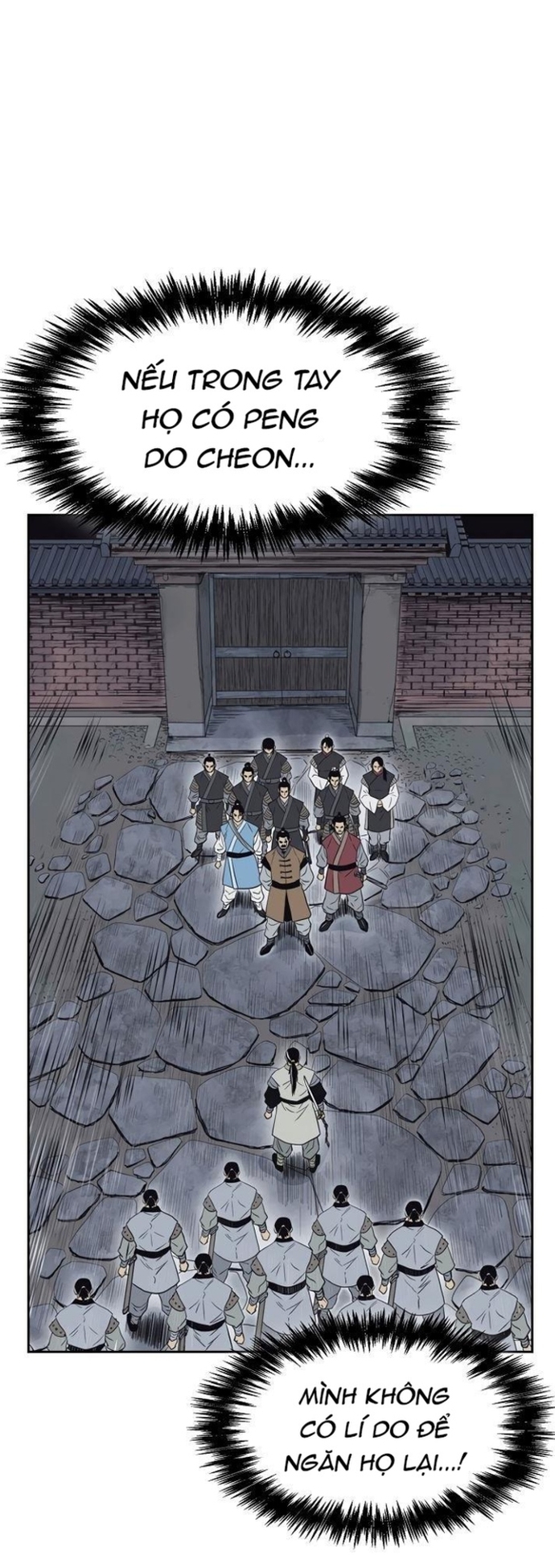 Huyền Thoại Vô Song Chiến Thần: Chapter 59