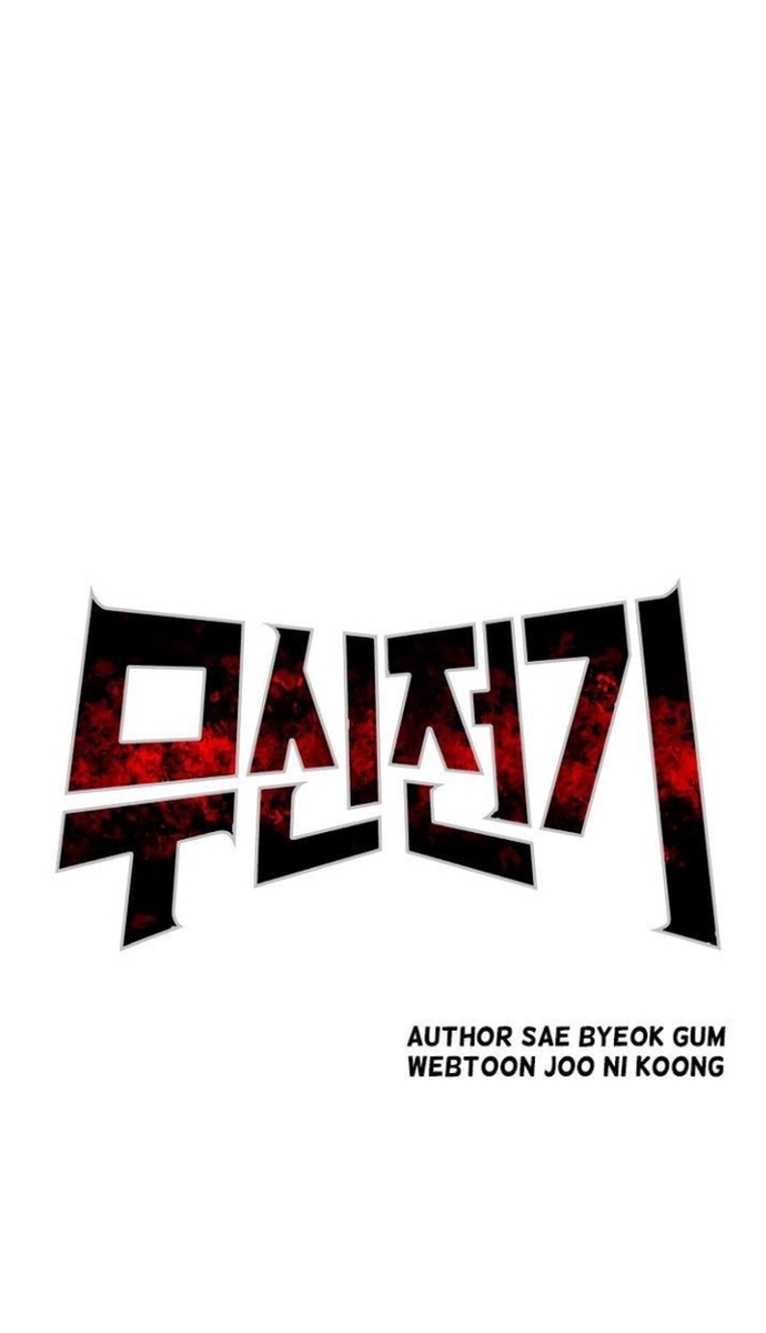 Huyền Thoại Vô Song Chiến Thần: Chapter 59