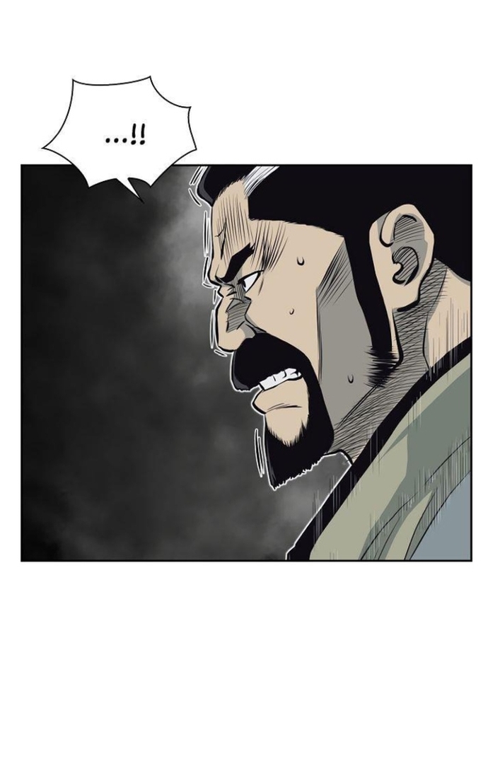 Huyền Thoại Vô Song Chiến Thần: Chapter 59