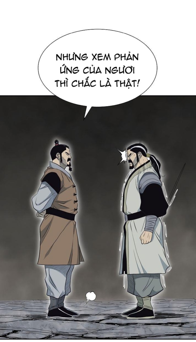 Huyền Thoại Vô Song Chiến Thần: Chapter 59