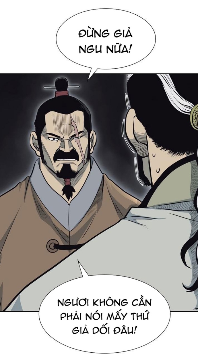 Huyền Thoại Vô Song Chiến Thần: Chapter 59