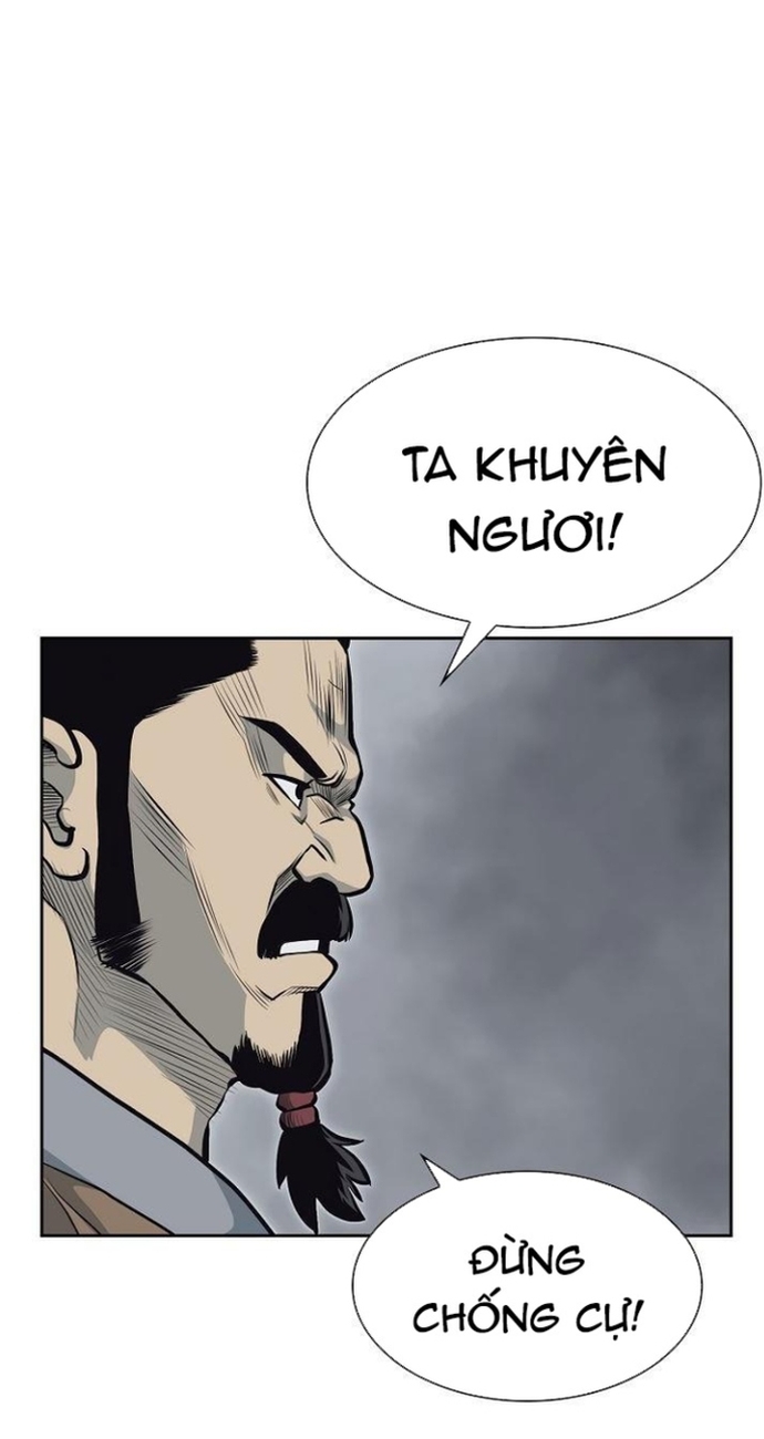 Huyền Thoại Vô Song Chiến Thần: Chapter 59