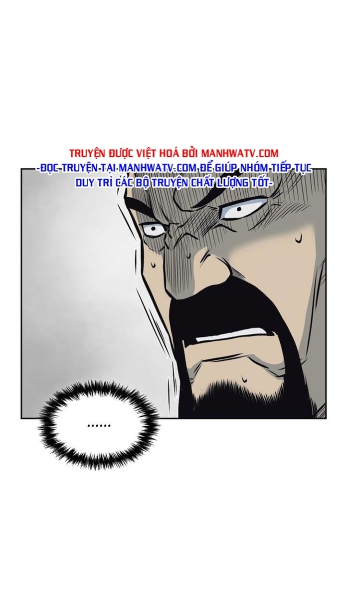 Huyền Thoại Vô Song Chiến Thần: Chapter 59