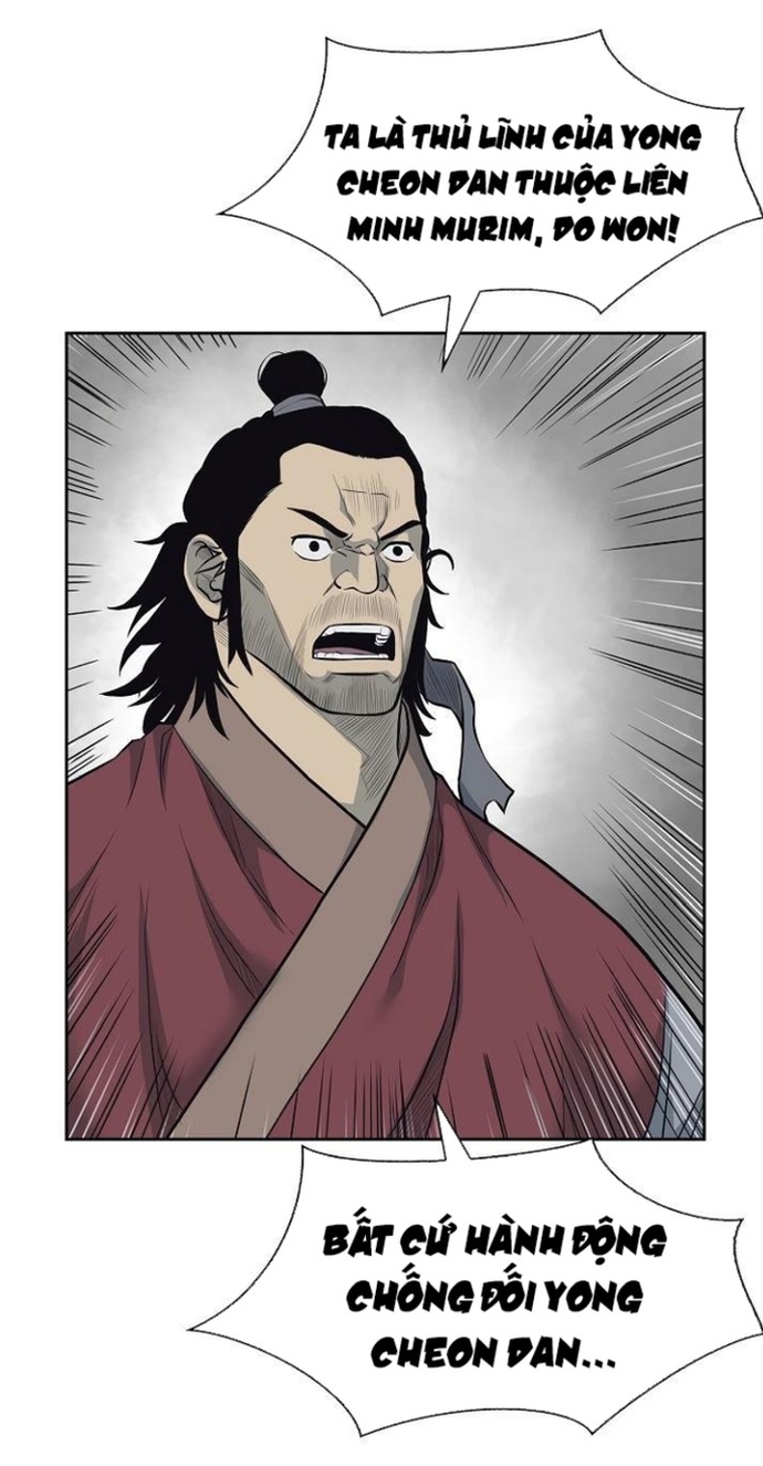 Huyền Thoại Vô Song Chiến Thần: Chapter 59