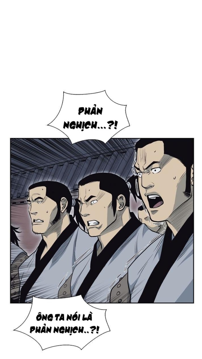 Huyền Thoại Vô Song Chiến Thần: Chapter 59