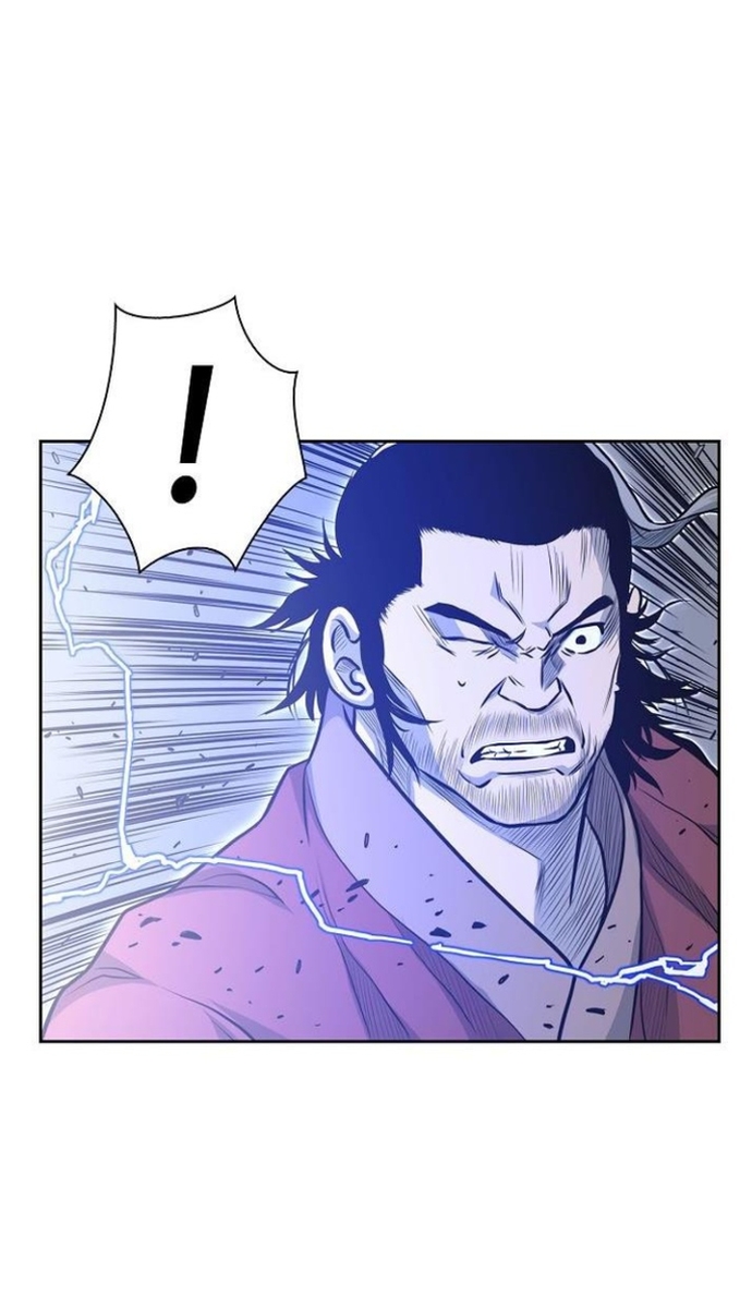 Huyền Thoại Vô Song Chiến Thần: Chapter 59