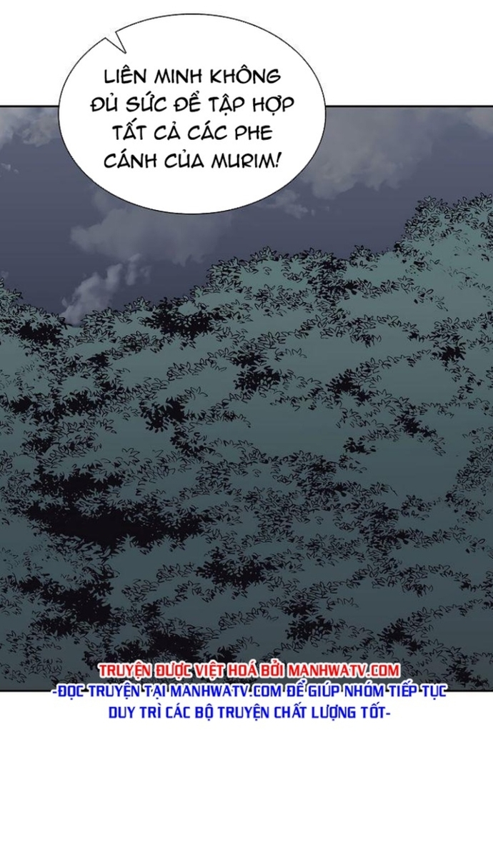 Huyền Thoại Vô Song Chiến Thần: Chapter 59